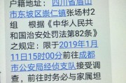 网贷逾期收到威胁短信，真的可以起诉对方吗？