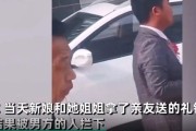 —别等被拦在收费站才慌，律师一条一条给你掰开讲清楚