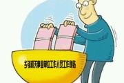 保安的汗水与权益，不交社保和公积金，真的可以吗？