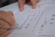 起诉到底是不是‘告状’法院门口递张纸，就真能赢官司吗？