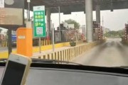 高速收费怎么突然变贵了？ETC扣费多出23.8元，谁来解释？