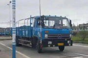 A3驾照到底能开啥车？误开B类车被查，罚2000还扣12分？