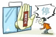 一、你以为的贷款，可能根本没成立