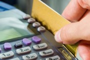 信用卡取现怎么取？这些潜规则你必须知道！