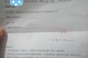 工伤了怎么鉴定？结果不满意怎么办？