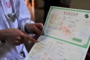 从父到底是谁？孩子跟谁姓、落户、上学、继承，真和从父挂钩吗？