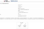 专利到底是个啥？别人抄我设计，告不赢？还是压根没资格告？
