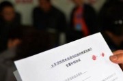 原件到底长啥样？签完合同却拿不到原件，算不算被‘套路’了？