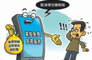 老人被‘悄悄’取消监护权？监护人突然失权了怎么办？