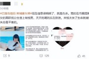 —一位执业12年网信案件律师的坦诚提醒