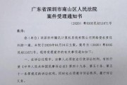 —一位干了14年诉讼律师的法院作息手札