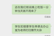 客诉到底算不算‘告状’被客户投诉了，公司真要赔钱吗？