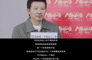 —一位干了18年民商事律师的掏心话