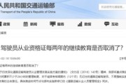 —一位济南执业12年的律师，掏心窝子说几句实在话