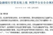 —一位干了18年财税合规律师的真心话