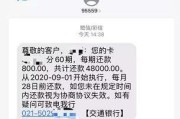 网贷还不上被起诉，真的会坐牢吗？