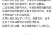 —一位干了18年劳动与合同纠纷的老律师，掏心窝子说几句真话