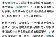 抚恤金怎么领取？手把手教你合法合规拿到这笔钱！