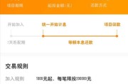 如何举报公司不交社保？突然不交了怎么办？