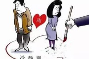 离婚后对方说冷静，这冷静期到底谁说了算？能无限拖吗？