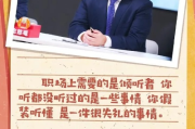 —一位执业18年的律师，掏心窝子说句实在话