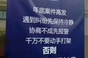 闲置到底算谁的？东西放着不用，就等于自动放弃权利？