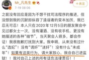 投诉书怎么写？写错了反被打脸，这3个坑千万别踩！