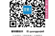 不是所有贴着品牌logo、刷着统一收款码的店，都是直营店