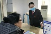 —资深律师手把手教你过安检不抓瞎、登机不踩坑的真实避坑指南