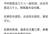 意外险轻伤赔不赔？怎么赔？一文给你说明白！