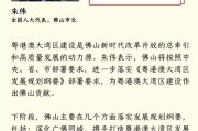 —一位干了18年建设工程诉讼的老律师掏心窝子的话
