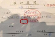 买房交了定金，反悔了能退吗？签完字才发现被坑了怎么办？