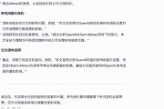 规费不是乱收费！交钱前先分清，这是国家要的，还是窗口要的？