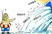 —一位干了18年关务合规律师的掏心话