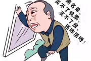 借钱不还的老赖怎么治？拖着不还钱，到底还能不能拿回来？