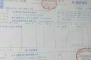 拖车费怎么收才算合理？被天价收费坑了怎么办？