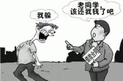 老赖借钱真的能赖掉吗？钱借出去收不回怎么办？