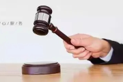 —一位劳动律师摸着良心说的实在话
