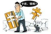 —一位干了12年劳动与保险双领域律师的掏心话