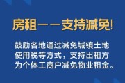 个体户怎么缴税？没雇人也要交社保吗？一文讲透经营背后的税事