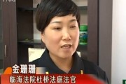 东瓜镇借钱不还的老赖横行？欠钱不还到底能不能治？