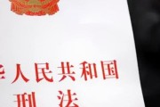 南通民事赔偿请律师费用怎么算？突然涨价了怎么办？