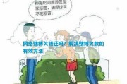 民事案件必须请律师吗？不请律师的潜在风险有多大？