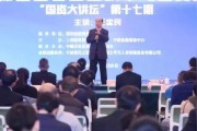 运营不交社保怎么办？企业如何避免社保纠纷？