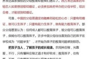 客户欠货款不还怎么办？教你几招高效追讨！