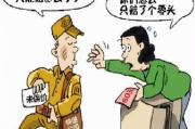 快递送丢了、延误了、态度还差？教你三步投诉快递公司拿回公道！
