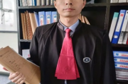 —一位执业12年刑民交叉律师的真心话