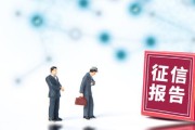 什么叫不良资产？