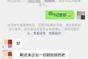 洗黑钱会坐牢吗？一不小心帮忙转账就犯罪？