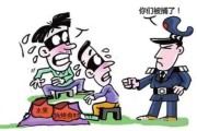 管理成本到底烧在哪？老板拍桌子说‘不赚钱’账上却没少花钱